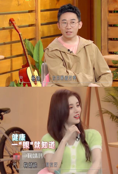 张天爱|不用别人黑，他们先把自己作糊了