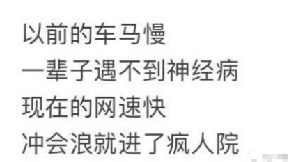 张天爱|不用别人黑，他们先把自己作糊了