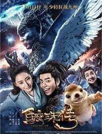 张天爱|不用别人黑，他们先把自己作糊了