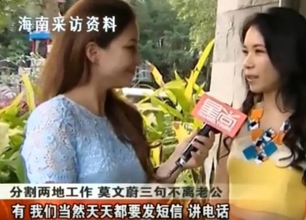 莫文蔚|莫文蔚晒照庆结婚9周年，50岁老公颜值爆表，夫妻笑出同款酒窝