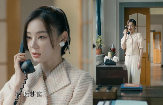 创业年代袁姗姗遭吐槽剧中造型靓丽吸睛不符合年代设定