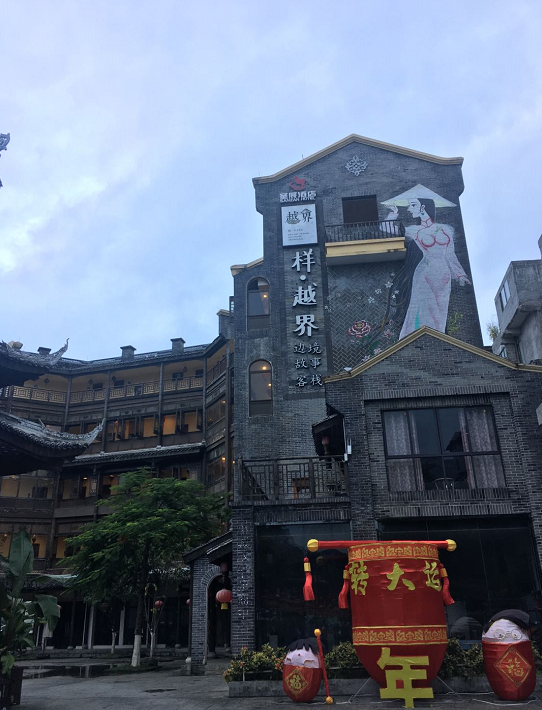 副市长现场直播为靖西文旅代言,网友直呼"圈粉"了!_腾讯新闻