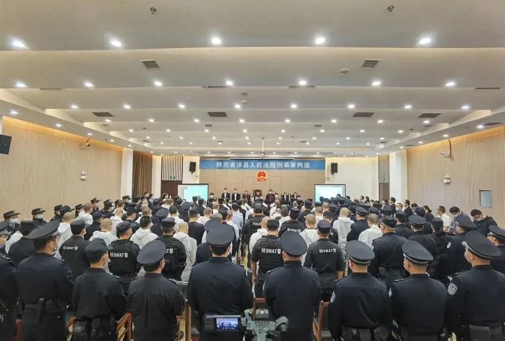 汉中:判了,李群获刑23年,没收个人全部财产!