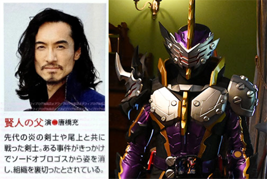 爷青回 假面骑士555海棠回归圣刃正剧扮演幕后反派骑士calibur 腾讯新闻