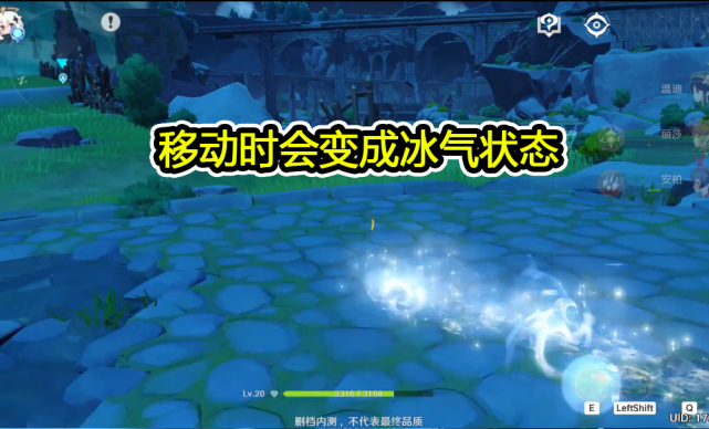 原神刻晴和温迪真香新角色神里才是内测玩家最爱冰系大小姐