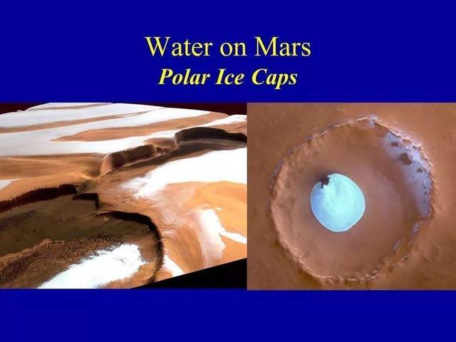 火星|火星上又发现巨大湖泊，面积达西湖的100倍，水质却和地球上不同