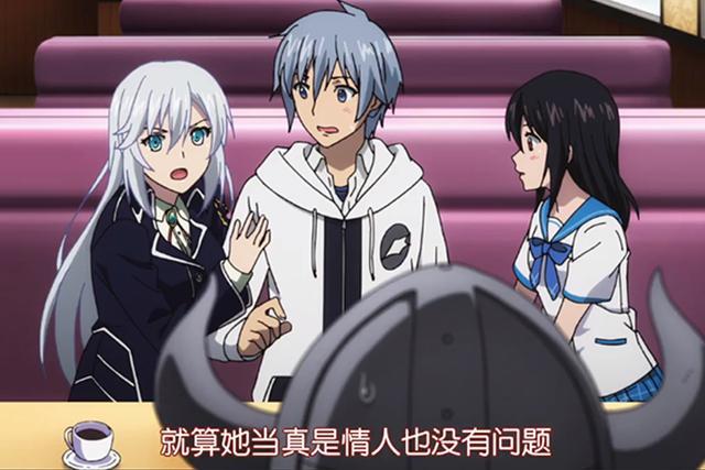 想结婚吗 在这里签个字就可以拥有老婆了 你真的要拒绝吗 腾讯新闻