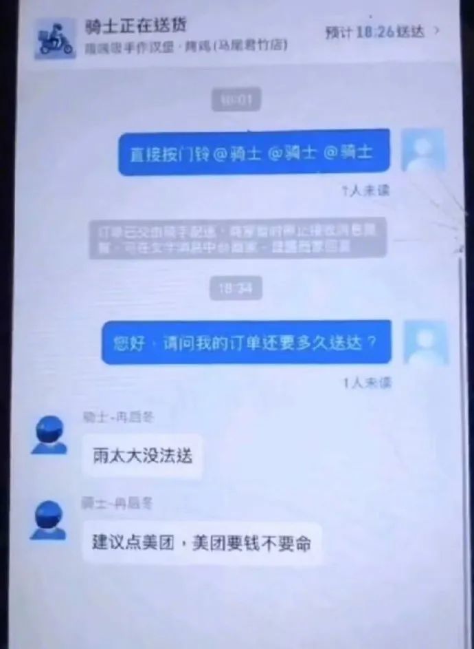 陈伟霆|陈伟霆公布臀围，被赞“男版卡戴珊”