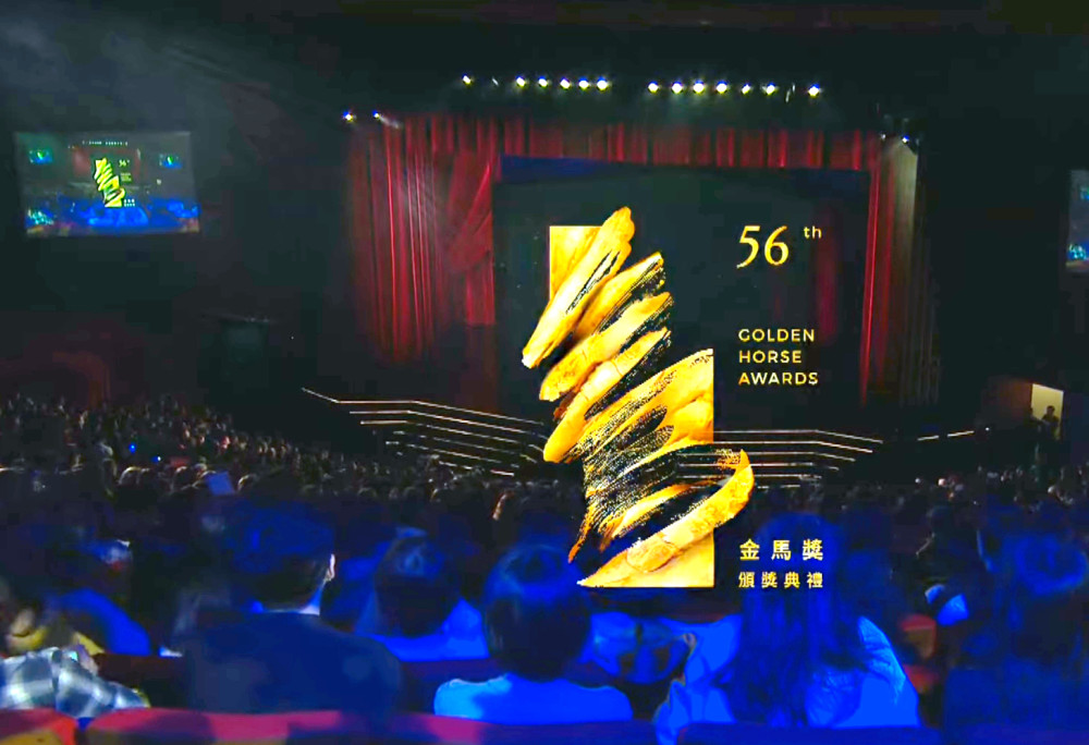 金马奖公布入围名单林家栋桂纶镁入围还能再创辉煌吗