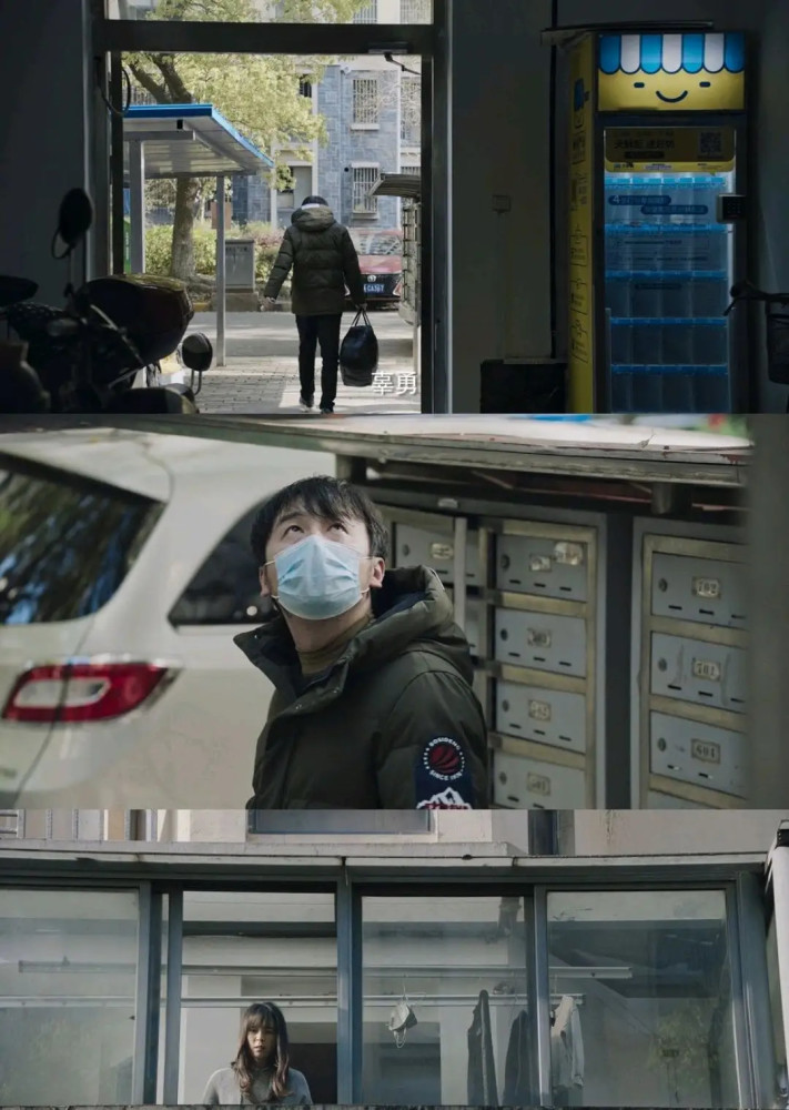摆渡人雷佳音饰演的辜勇逆流而上的你在危难时刻尽显柔情