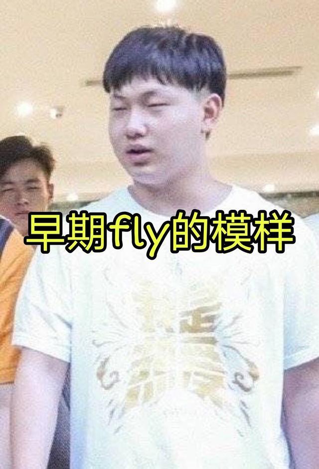 fly化身嘻哈少年!看到这三张照片,粉丝:这还是憨憨的飞牛吗?