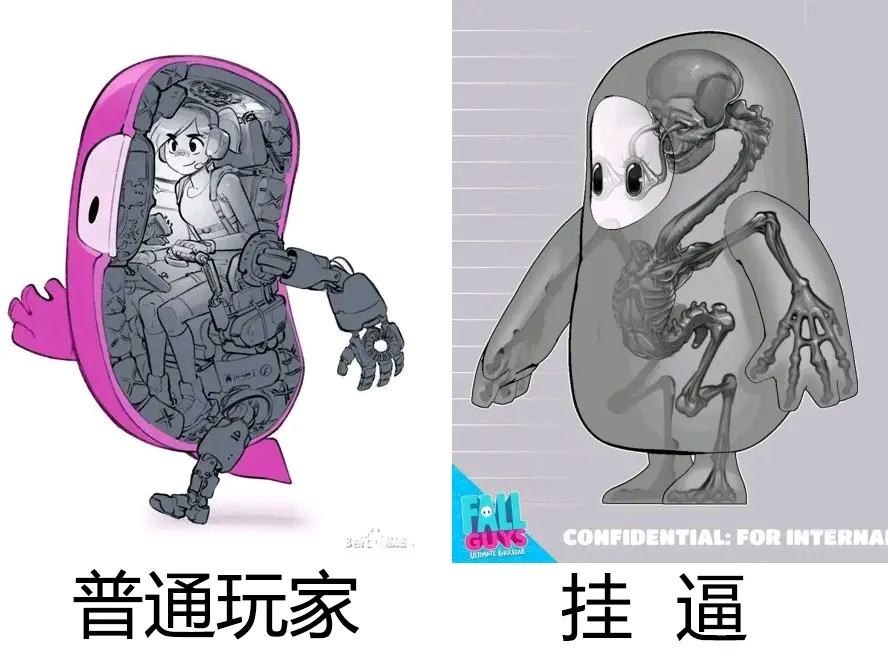 接到全球玩家吐槽,官方加急修改了构造图    不过这san值狂掉的原图真