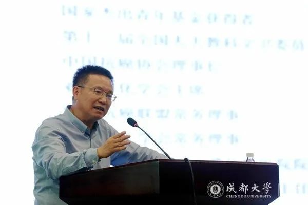 名誉校长樊代明院士回校作讲座 纵论"整合医学"