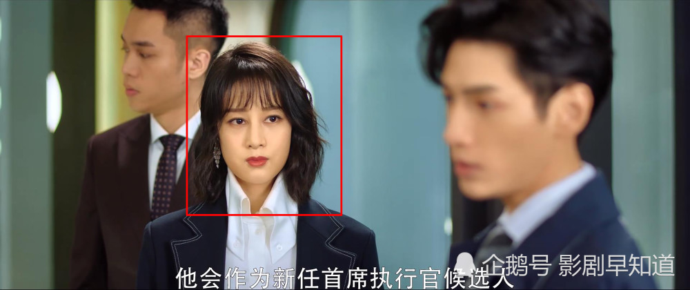 《半是蜜糖半是伤》女三号医美事故,导致面部浮肿,爱美需谨慎_腾讯
