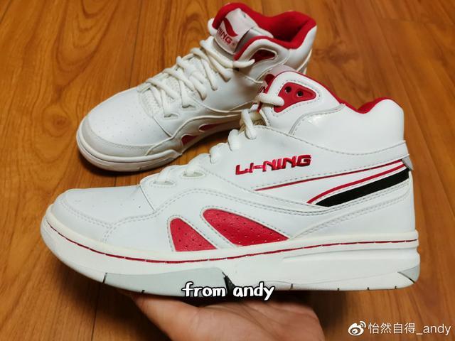 李宁第一双篮球鞋937归来中底42缓震鞋面新科技帅爆了