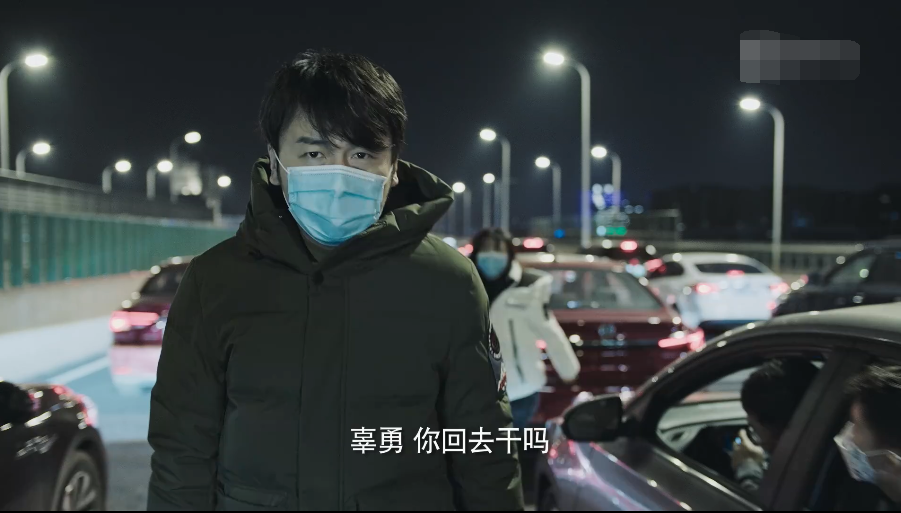 雷佳音志愿接送医护张静初你逞完能就给我平平安安滚回来