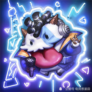 各地(历届s赛举办地):召唤师图标:海克斯科技 卡萨丁:奥德赛 卡兹克