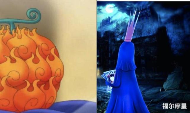海贼王:伊姆大人身份曝光 可以控制恶魔果实
