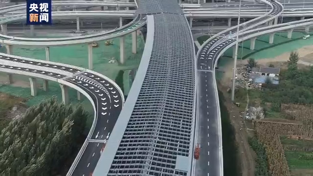 辽宁沈阳最大互通立交桥通车 沈阳南部城区从西向东时间缩短7成