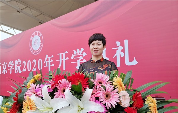 西京学院举行级新生秋季开学典礼 腾讯新闻