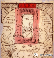 后羿与嫦娥