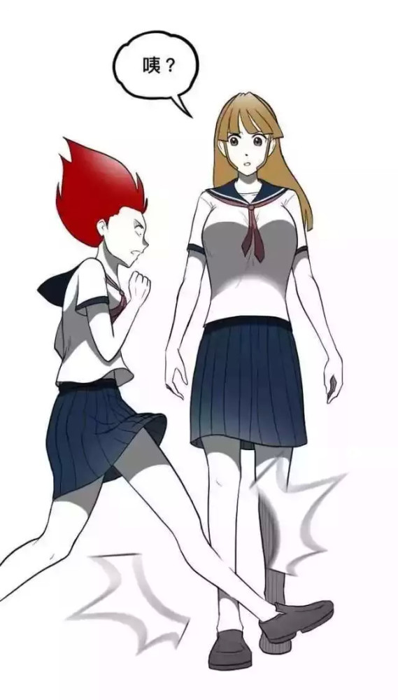 超脑洞漫画《神力少女》,神力少女打败校园霸凌!