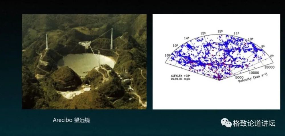 宇宙加速膨胀|暗能量有多奇异？就是它让宇宙加速膨胀