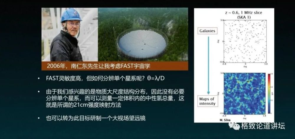宇宙加速膨胀|暗能量有多奇异？就是它让宇宙加速膨胀