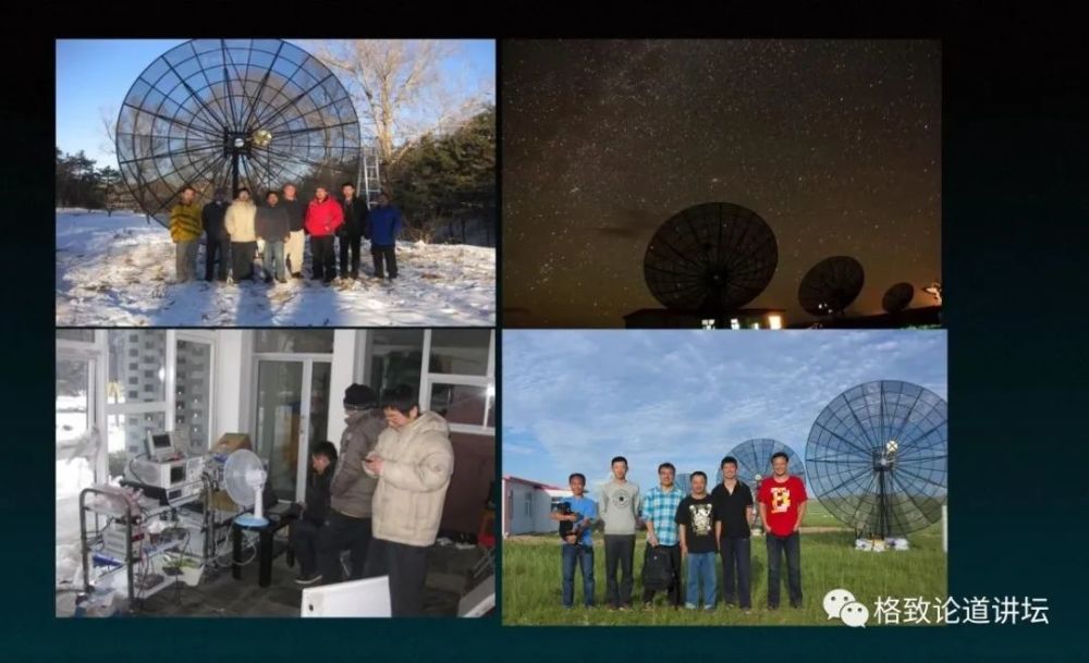 宇宙加速膨胀|暗能量有多奇异？就是它让宇宙加速膨胀