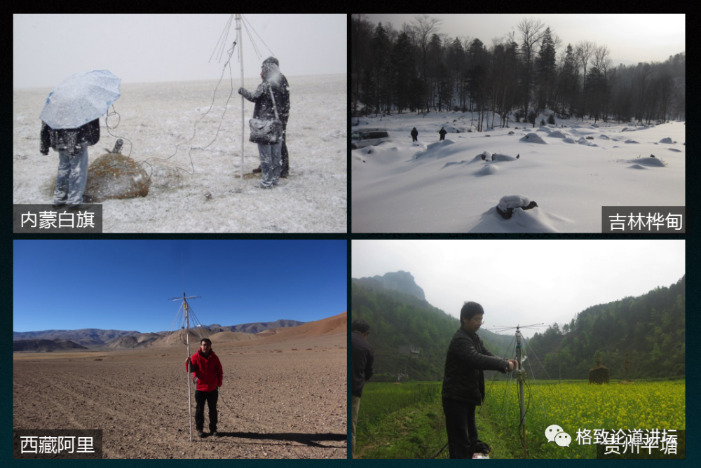 宇宙加速膨胀|暗能量有多奇异？就是它让宇宙加速膨胀