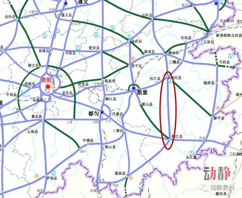 剑河至榕江高速公路起于黔东南州剑河县与三穗