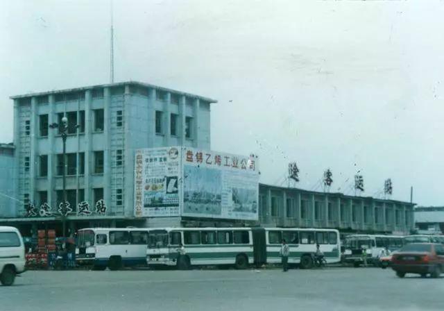 通过这些老照片带大家一起去逛逛昔日的盘锦,感受这里的旧时光.