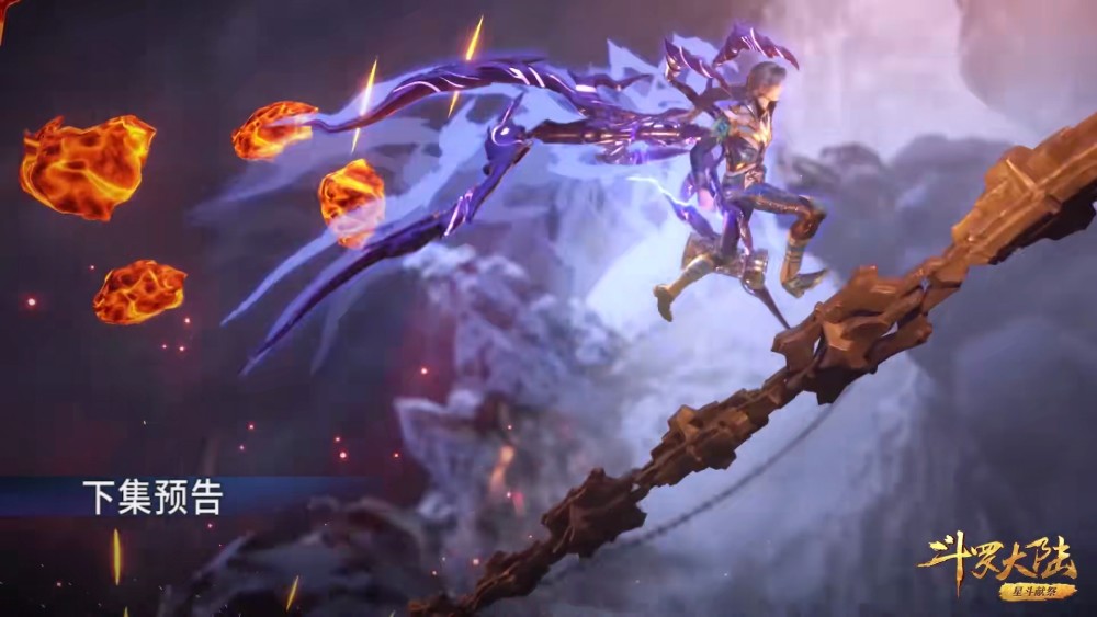 斗罗125集:唐三施展八蛛矛,二长老:魂骨如此泛滥了?