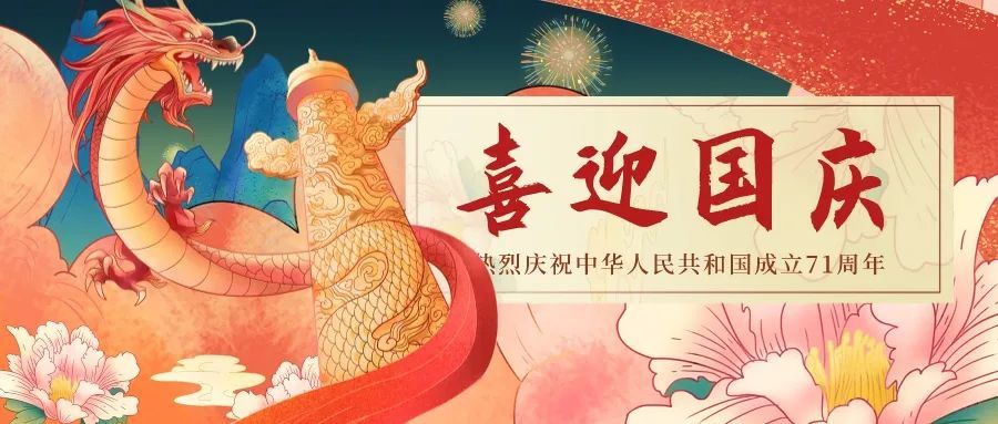 吴冀婧|过去两周我们共发表8篇原创好文章