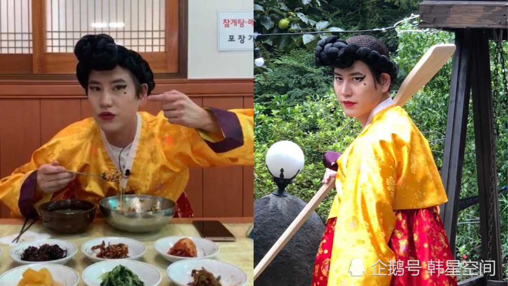 《新西游记8》副标题是「很久很久以前」,这次的角色装扮是来自韩国