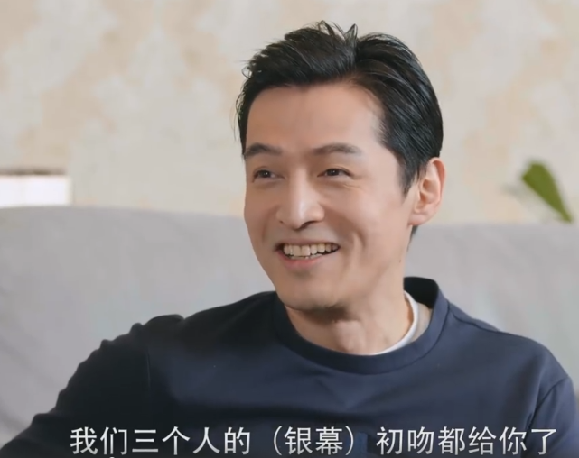 胡歌和袁弘的荧幕初吻都给了大师姐知道对方身份粉丝都说挺好