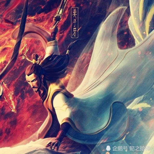 国产动画片《姜子牙》上映首日票房突破2亿,已破《哪吒之魔童降世》