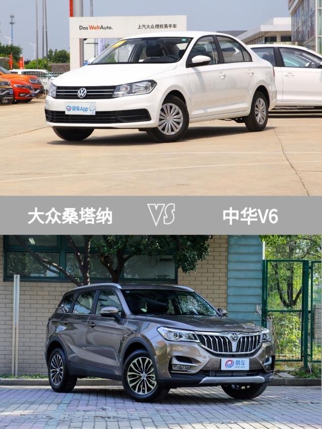 看完这篇再下手 速腾请靠边站 桑塔纳在此 合资10万元买到就是赚到 腾讯新闻