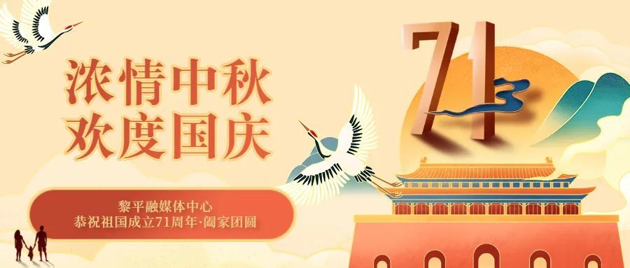 任和林|用绘画记录乡愁