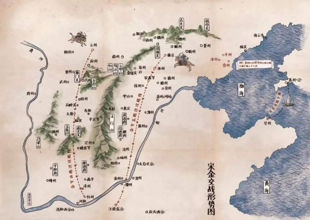 并非水泊梁山,真正功臣反而是两个宦官_腾讯新闻