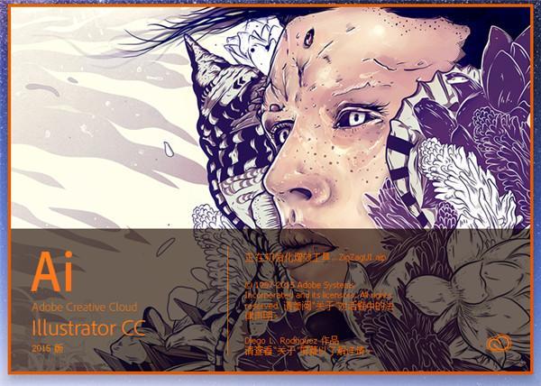 简单了解illustrator的前世今生 腾讯新闻