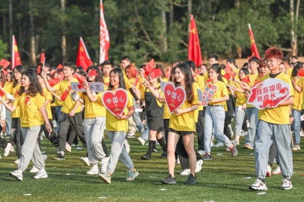 迎国庆贺中秋 闽江学院学生玩"快闪"分享暖心祝福|闽江学院|快闪|黄江
