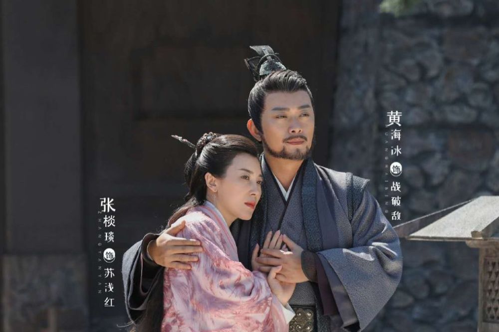 古装武侠剧《明月曾照江东寒》即将于10.6日,在爱奇艺平台