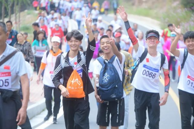 庆中秋、迎华诞，仰韶·仙门山“彩陶坊杯”元气登山节圆满举行！