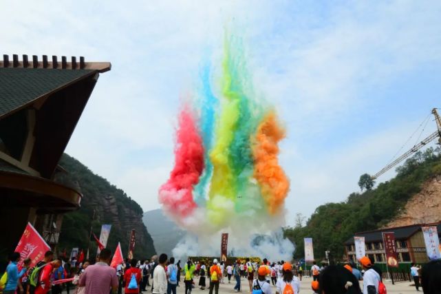 庆中秋、迎华诞，仰韶·仙门山“彩陶坊杯”元气登山节圆满举行！