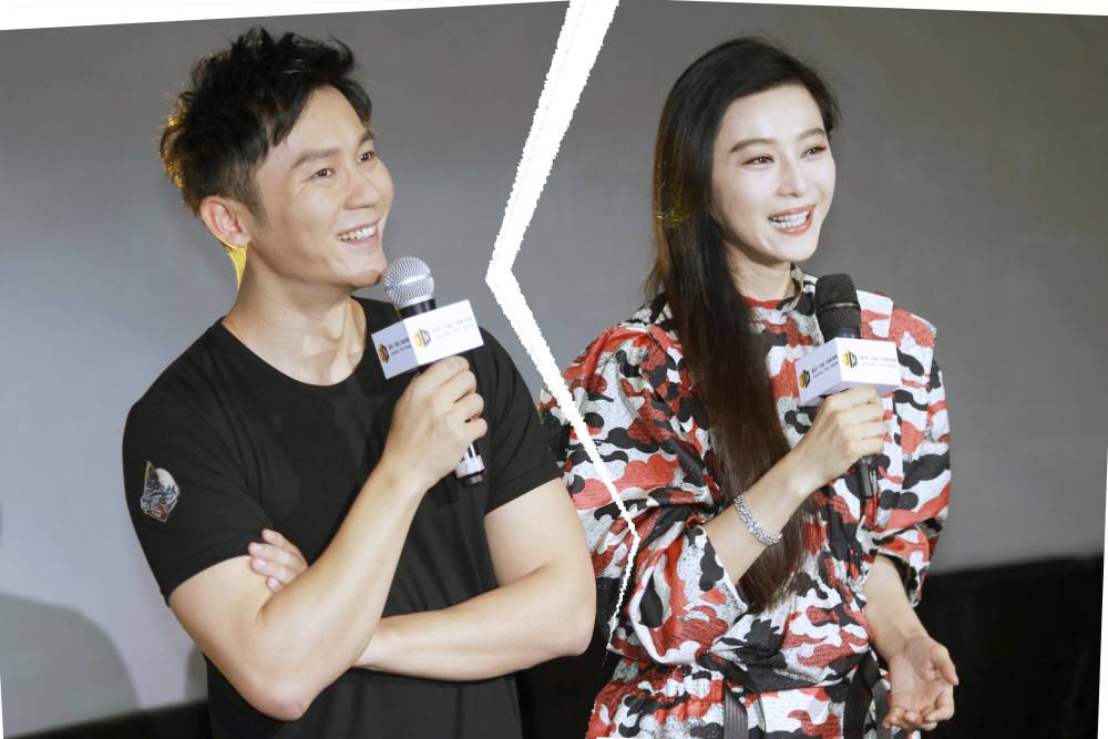 传范冰冰李晨复合领证肚子藏喜讯她澄清两人关系否认谣言