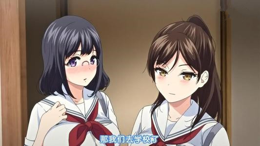 当然小鲨鱼我最喜欢的校服还是放学后优等生的校服,不知道小伙伴们最