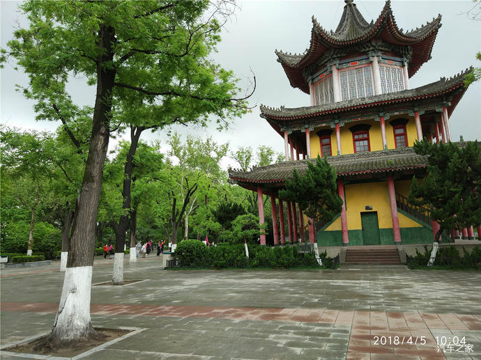 承載西安人的記憶西安革命公園