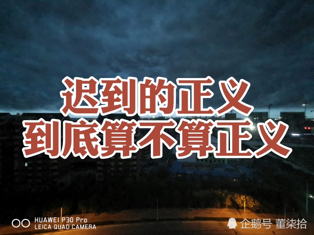 沉默的真相生活为什么总是让真相沉默呢