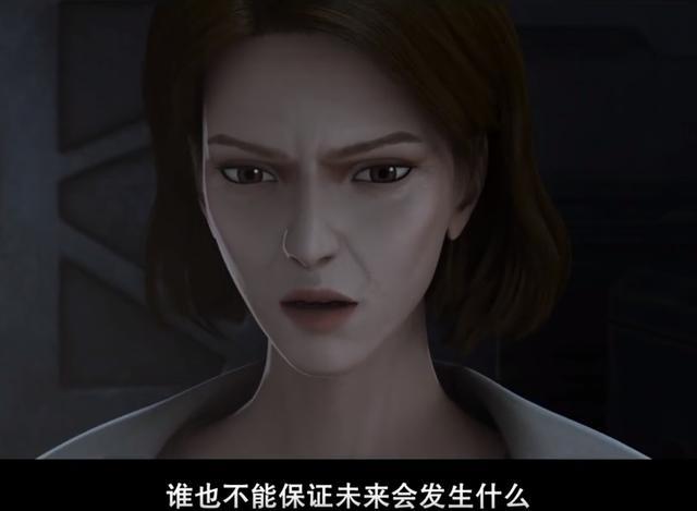 灵笼生命源质玛娜生态临渊者原来是这样的最后有剧情推理